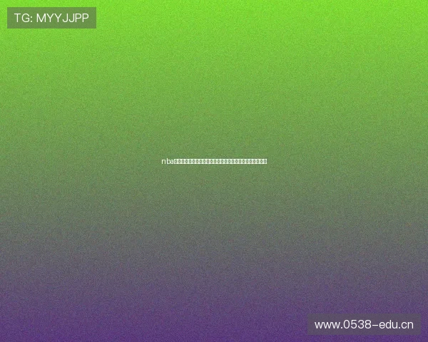 nba直播网页版入口高清观看方法实时赛程球队数据一站式指南