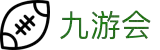 九游会·J9·官方网站